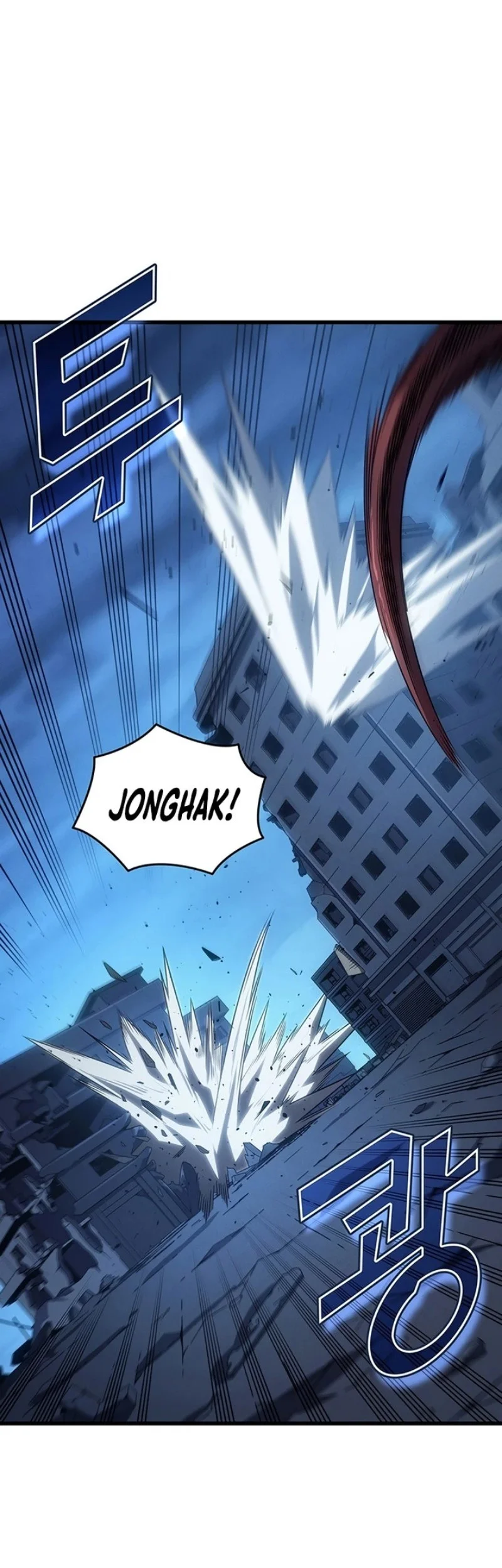 Chapter 240 - halaman 7