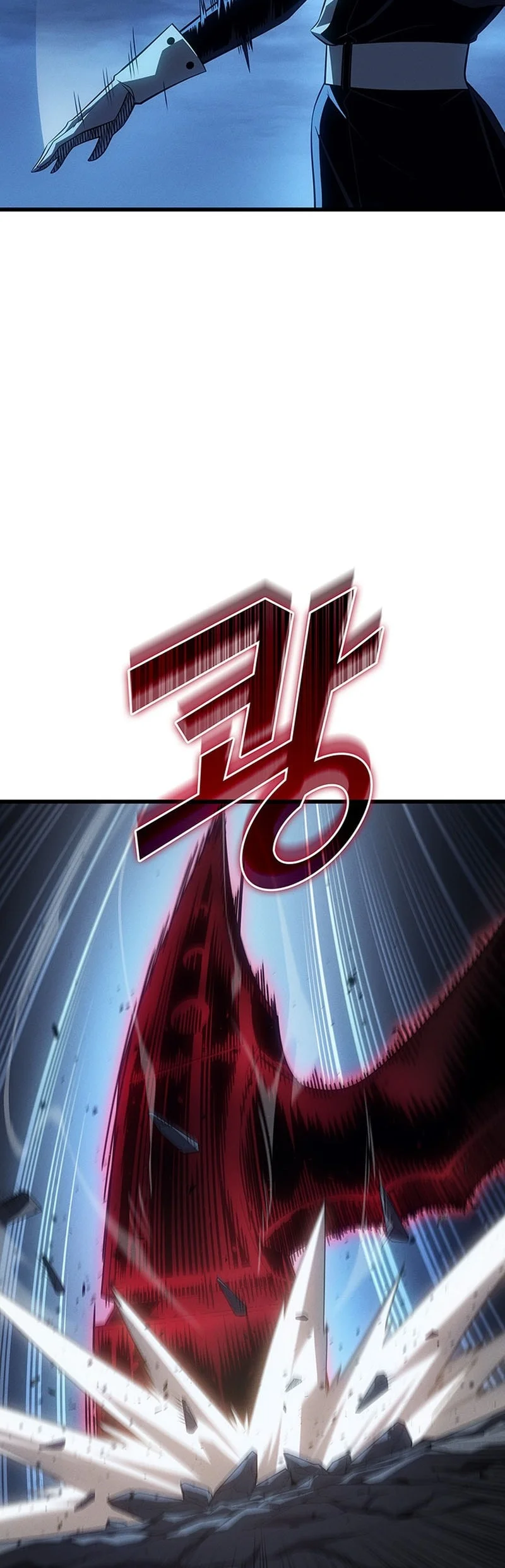 Chapter 241 - halaman 26
