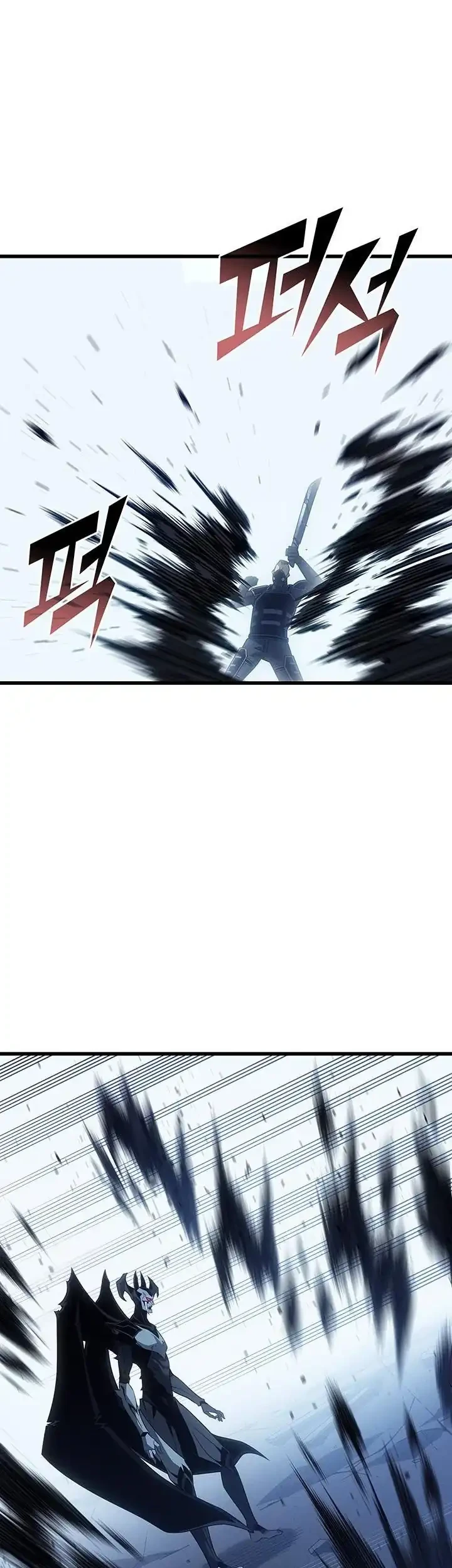 Chapter 245 - halaman 60