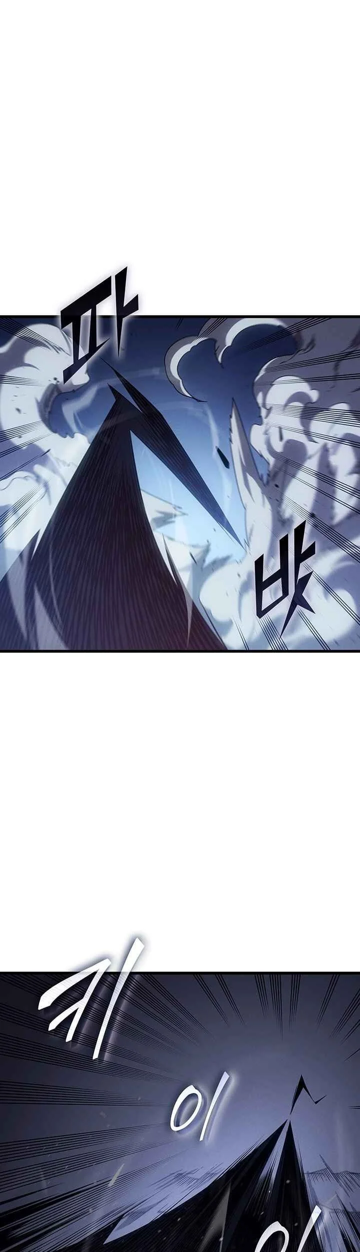Chapter 246 - halaman 16