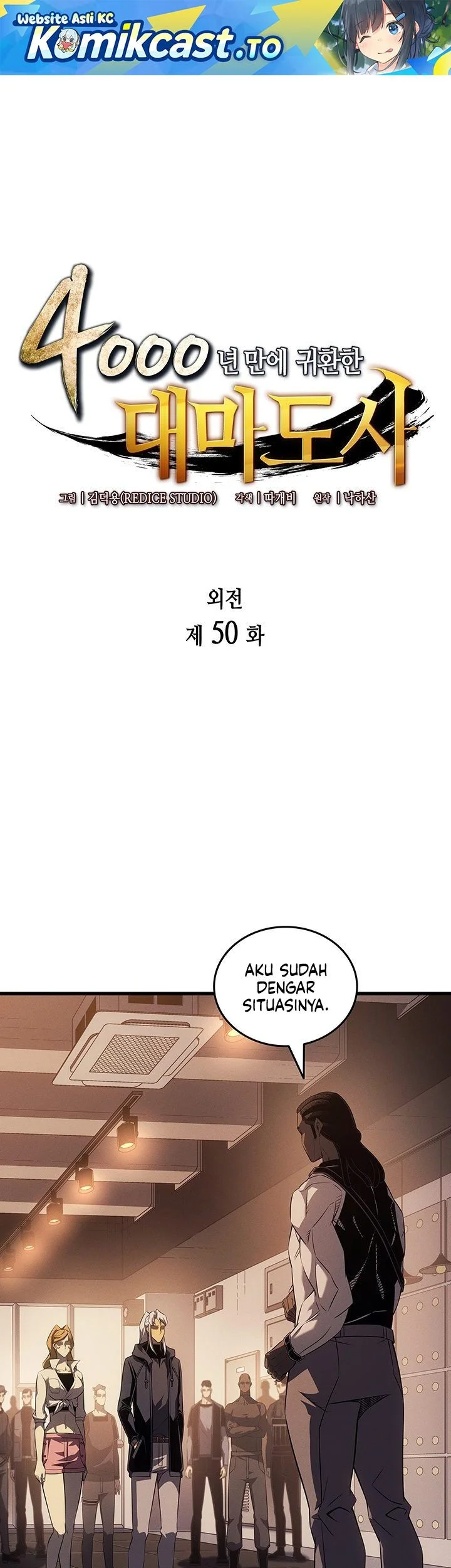 Chapter 250 - halaman 3