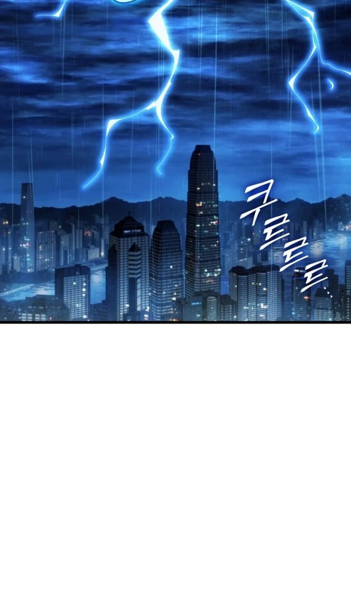 Chapter 253 - halaman 11