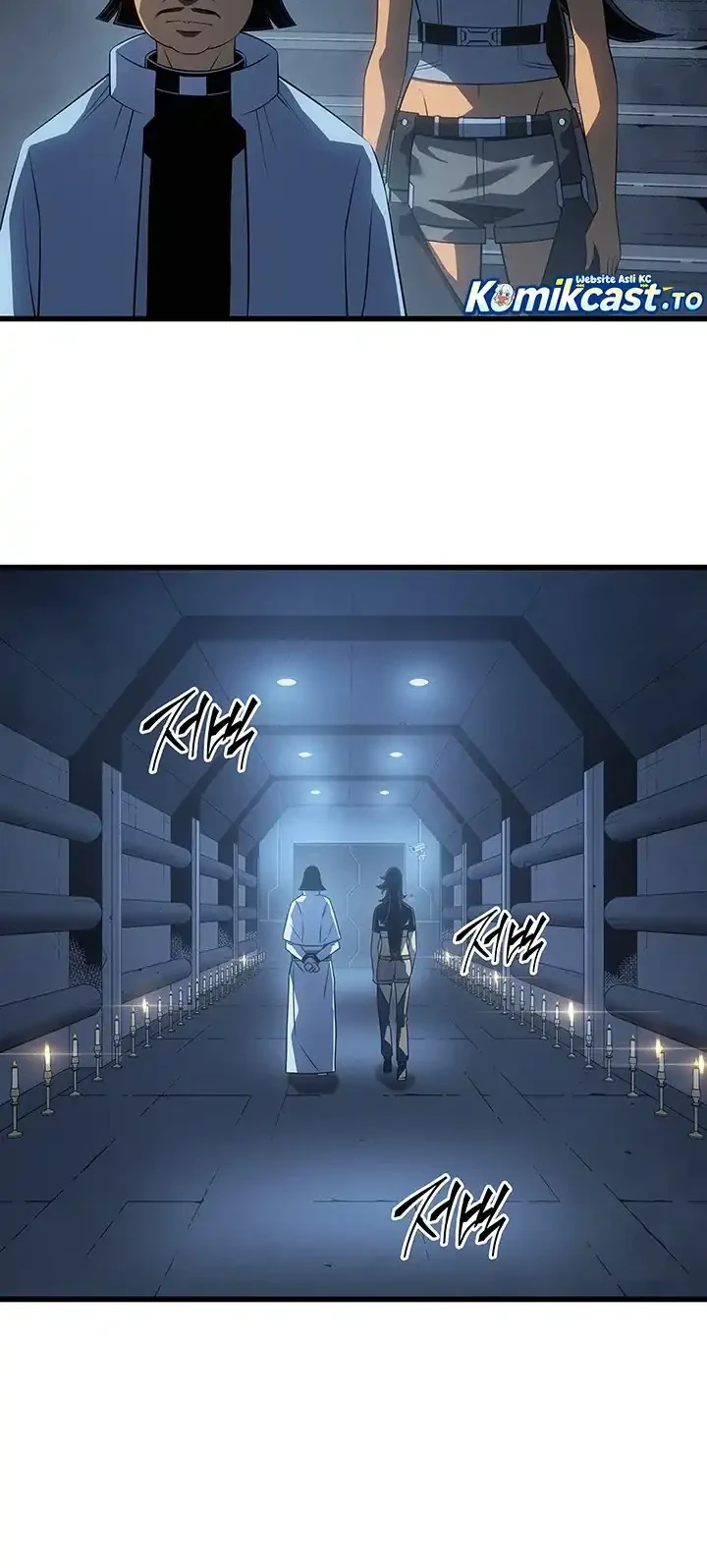 Chapter 257 - halaman 12