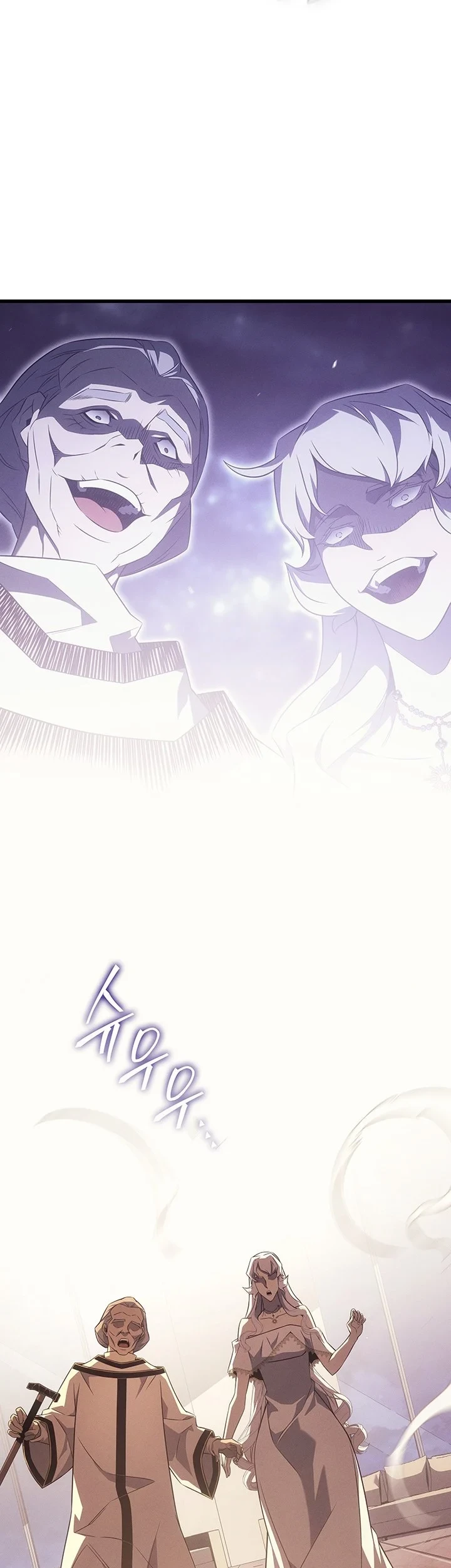 Chapter 260 - halaman 50
