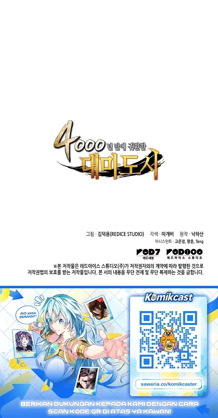Chapter 263 - halaman 64