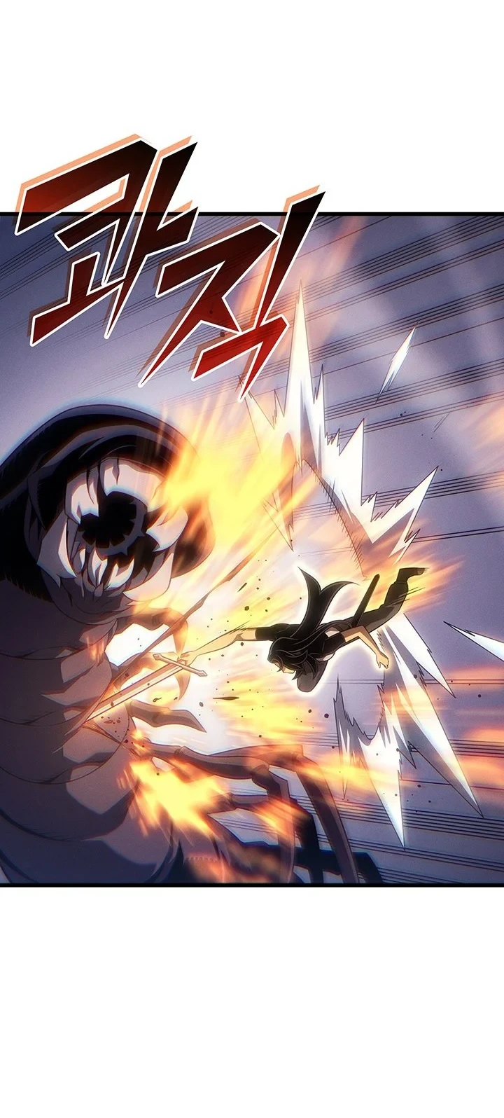Chapter 264 - halaman 25