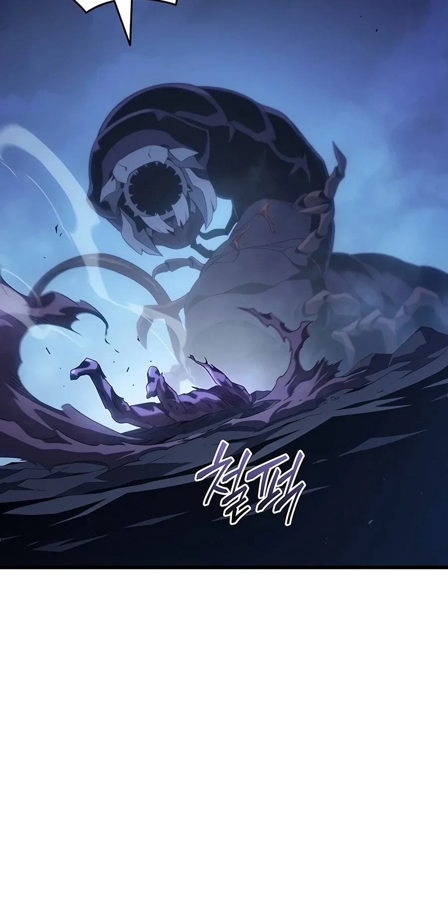 Chapter 267 - halaman 69