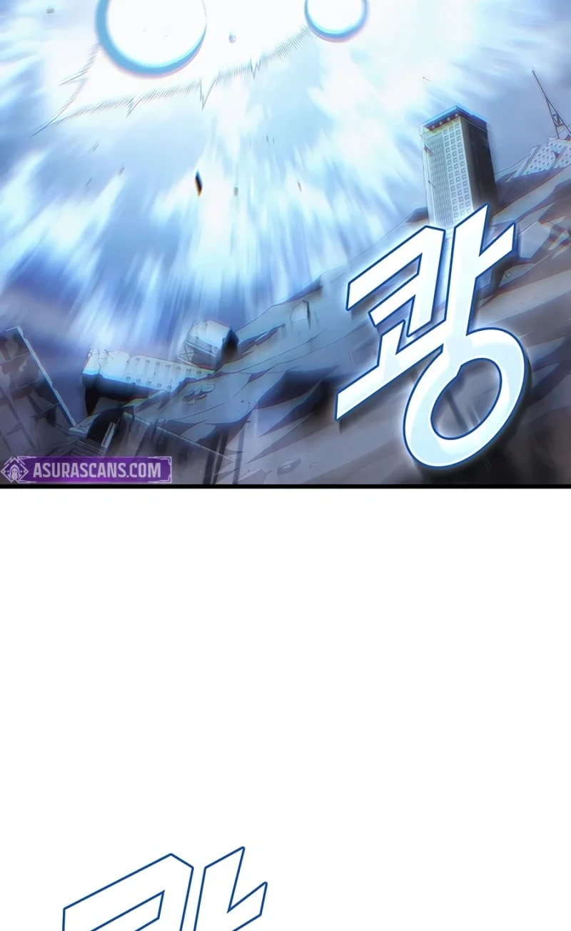 Chapter 268 - halaman 3
