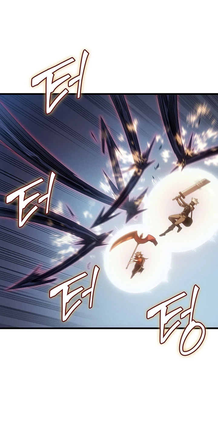Chapter 269 - halaman 10