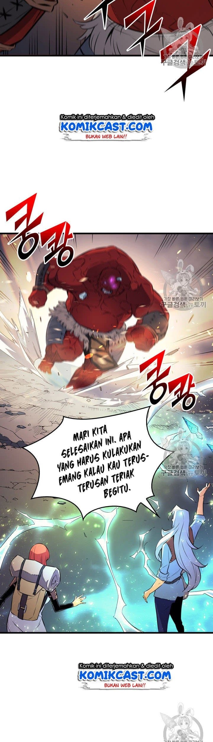 Chapter 31 - halaman 24