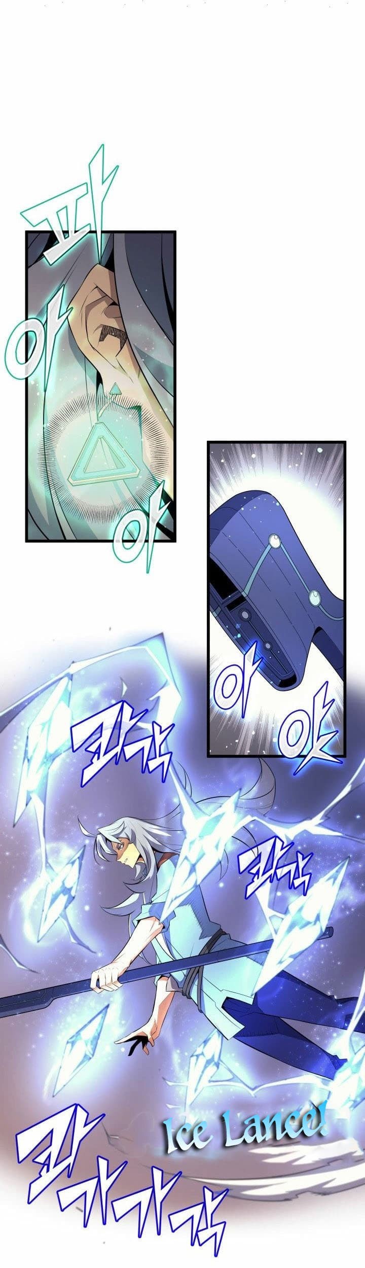 Chapter 37 - halaman 31