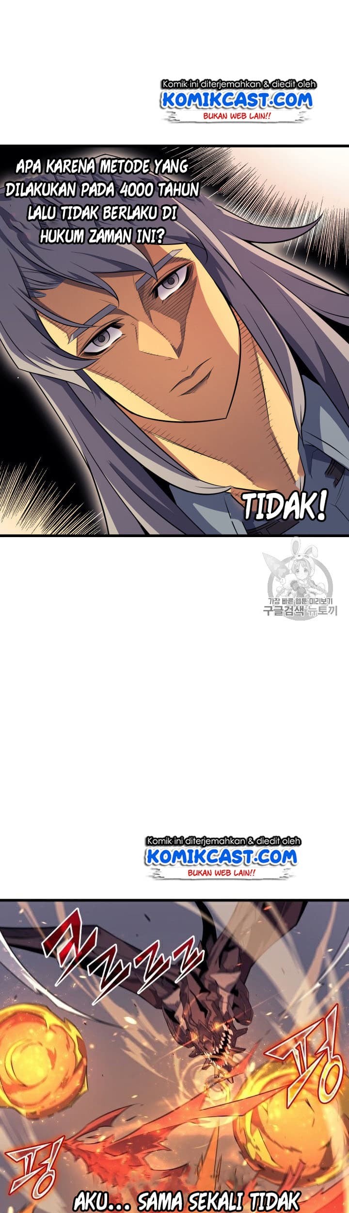 Chapter 38 - halaman 42