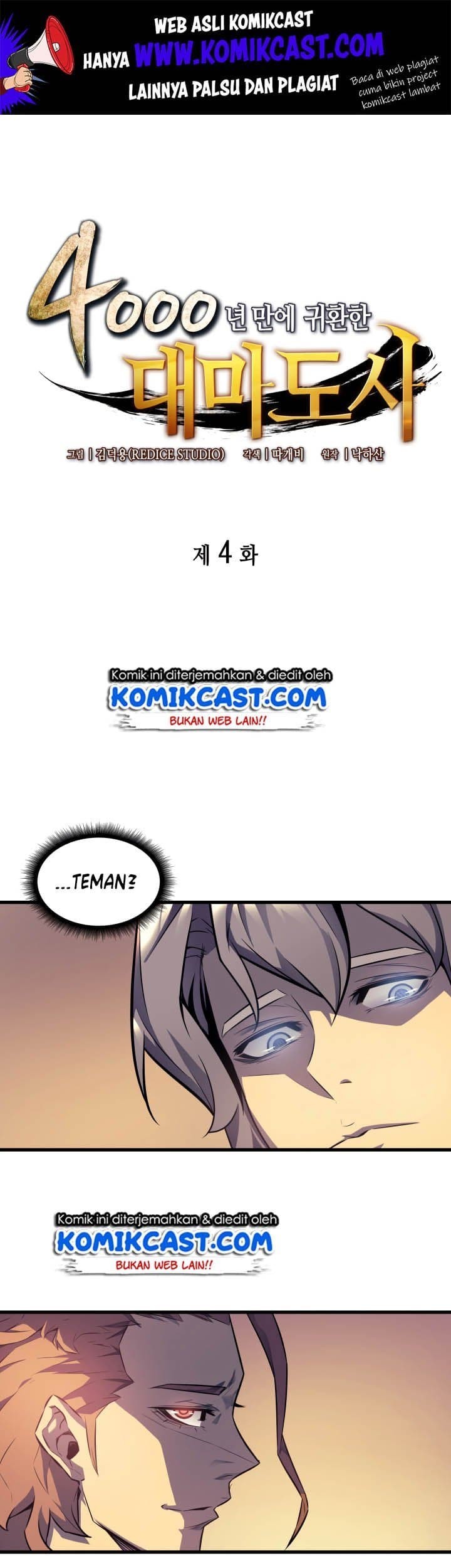 Chapter 4 - halaman 2
