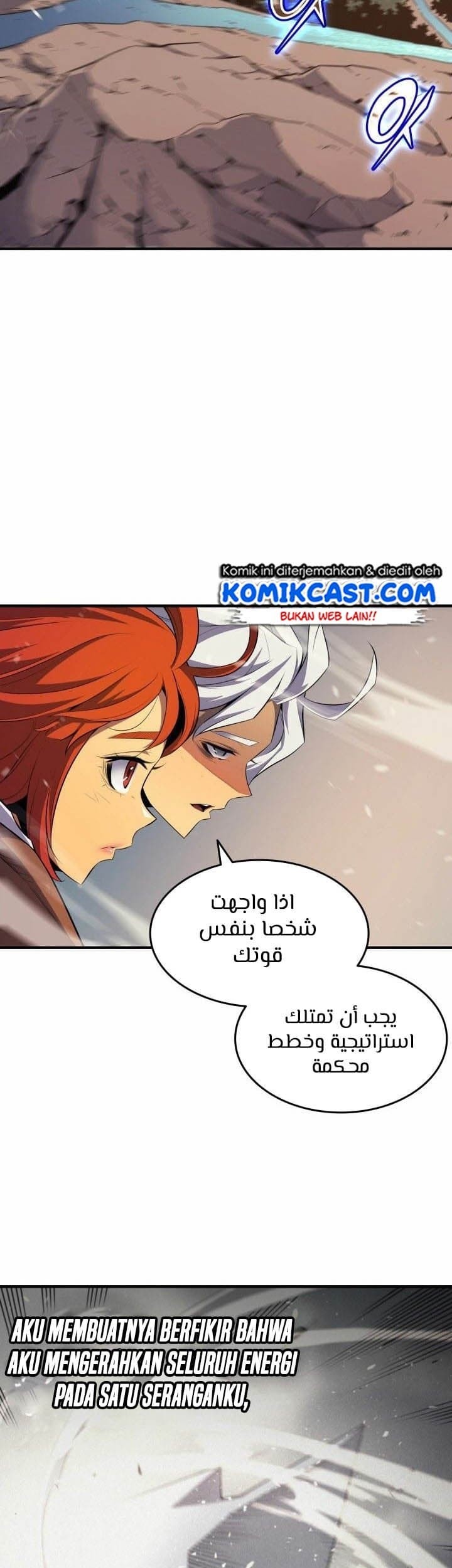 Chapter 41 - halaman 32