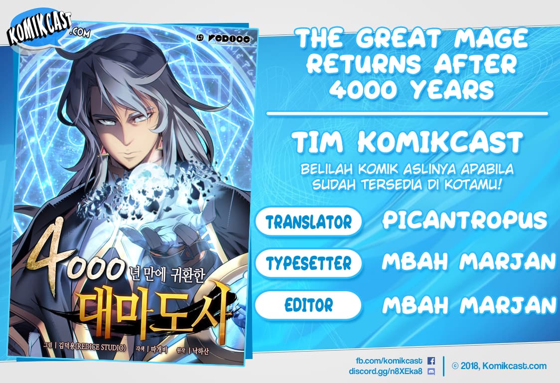 Chapter 47 - halaman 1
