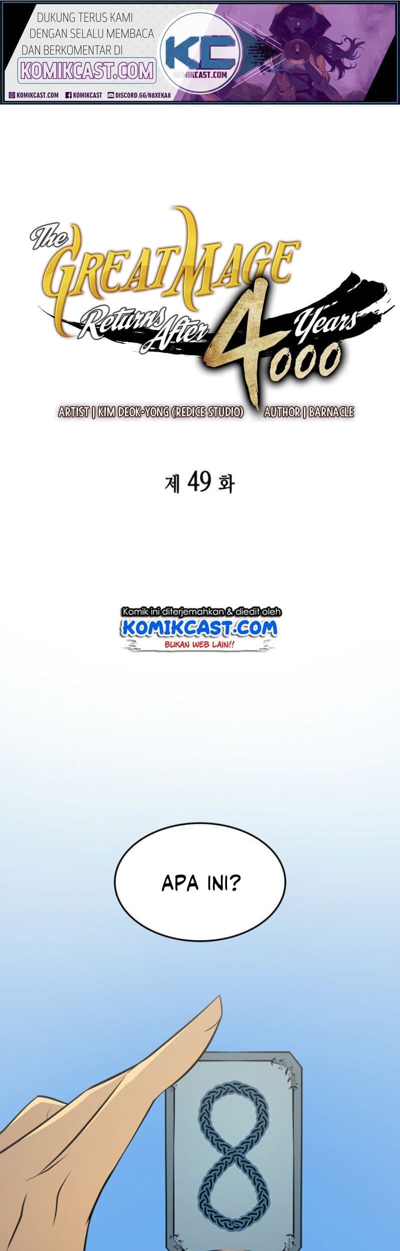 Chapter 49 - halaman 2