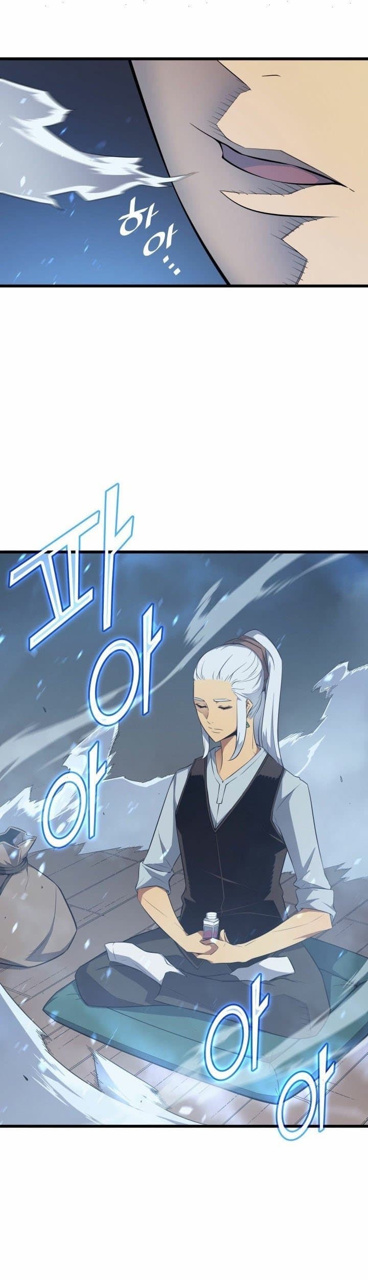 Chapter 53 - halaman 33