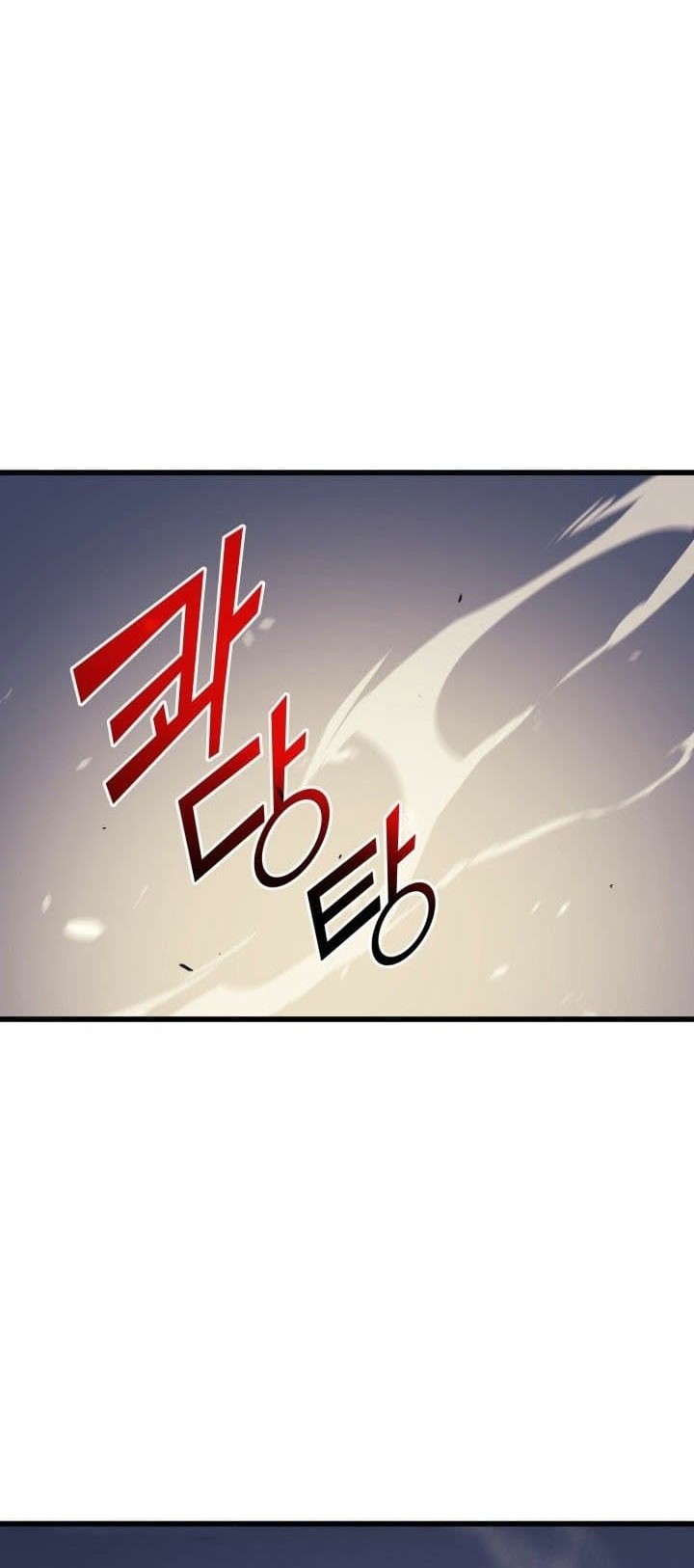 Chapter 53 - halaman 4