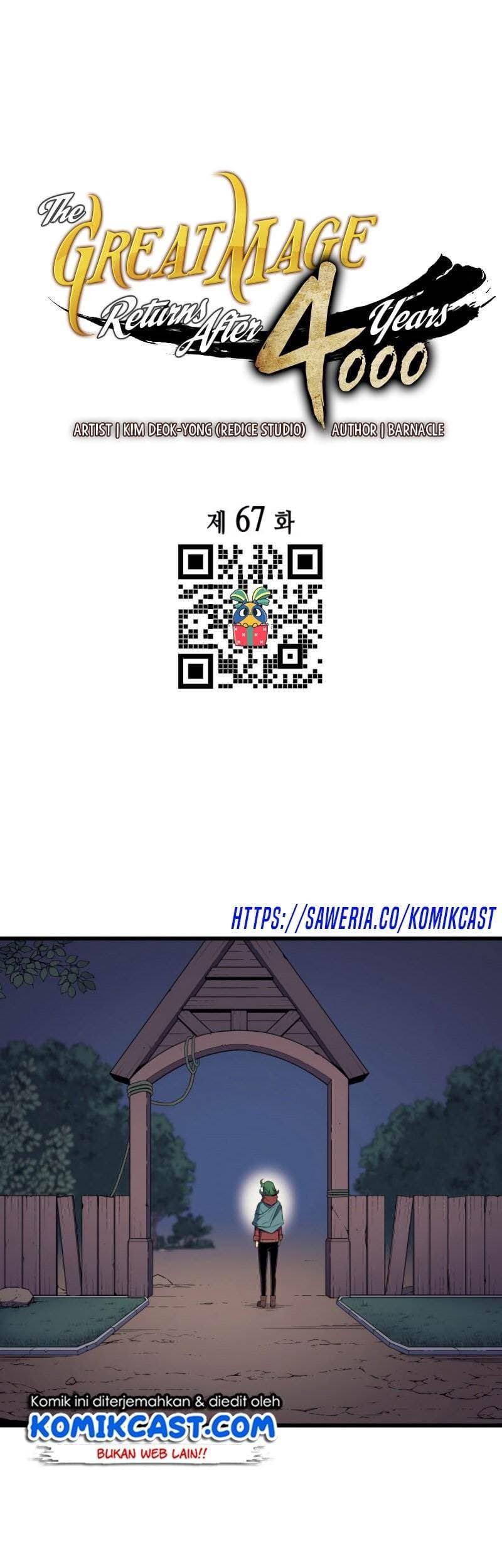 Chapter 67 - halaman 2