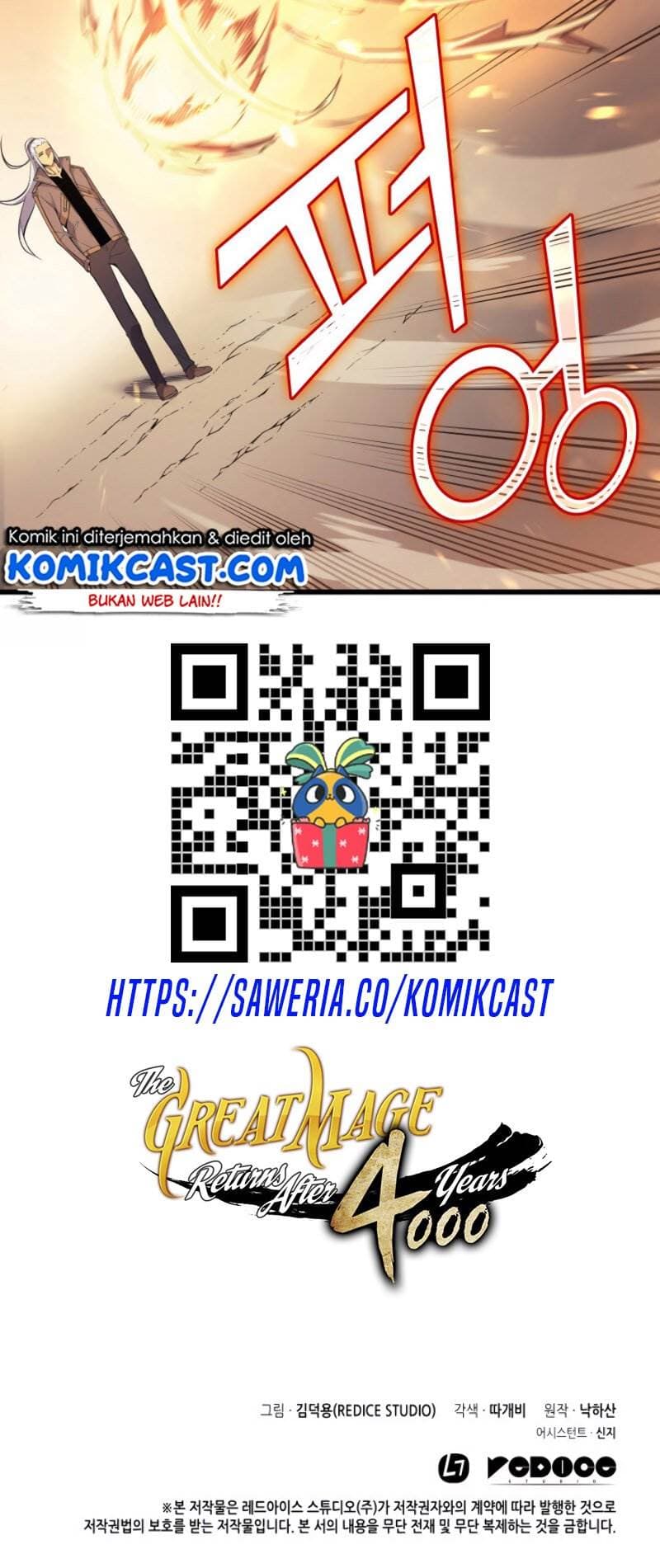 Chapter 67 - halaman 49