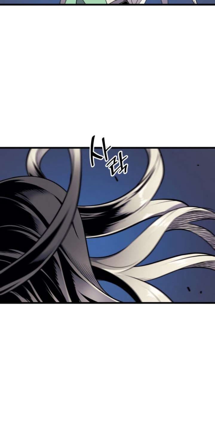Chapter 85 - halaman 10