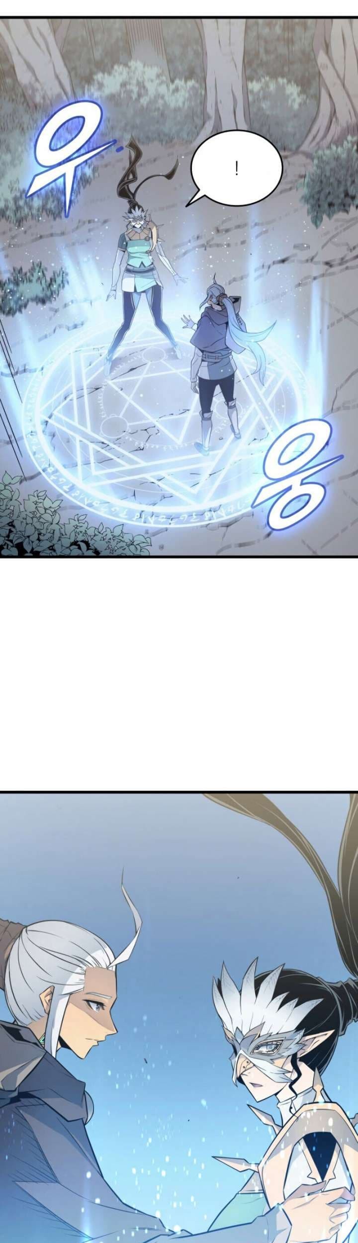 Chapter 87 - halaman 23