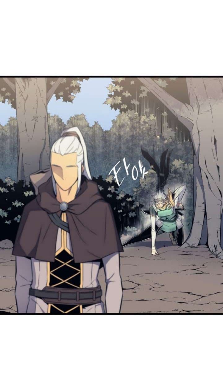 Chapter 89 - halaman 44