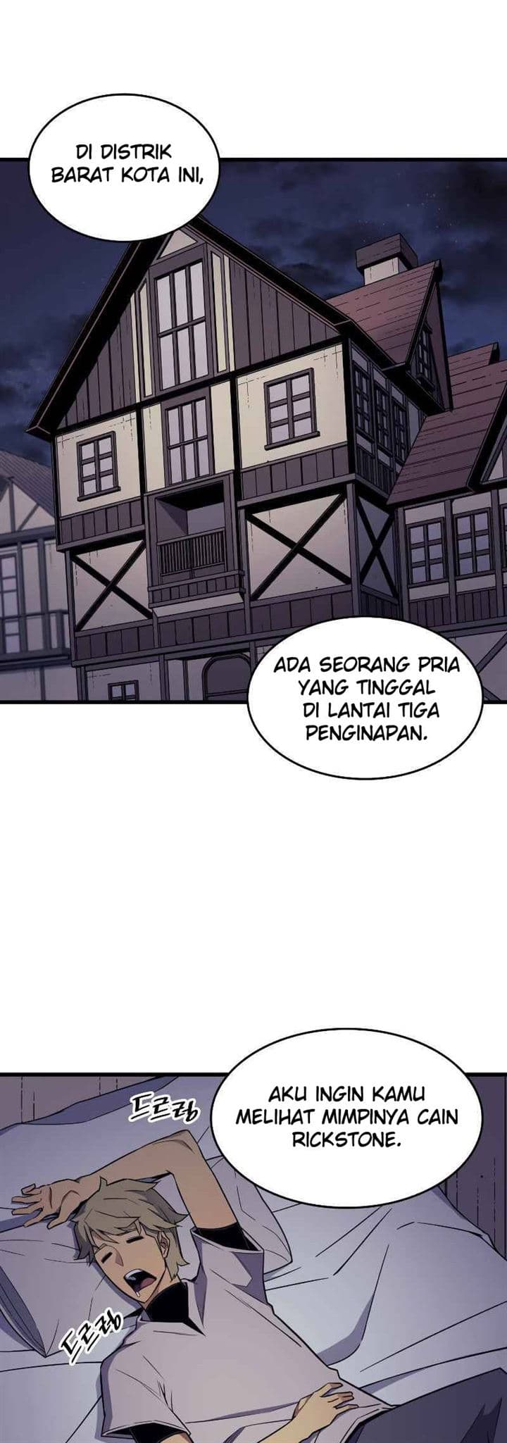 Chapter 93 - halaman 14