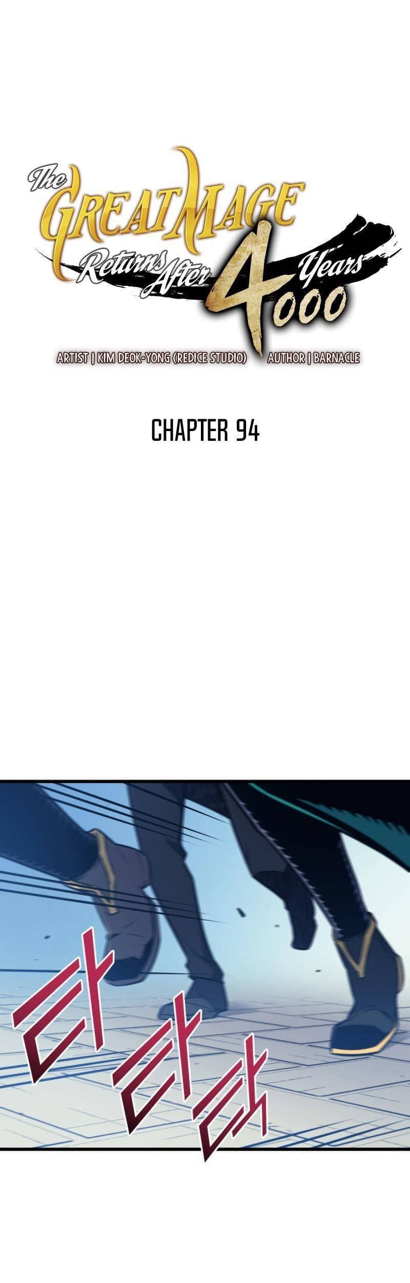 Chapter 94 - halaman 1