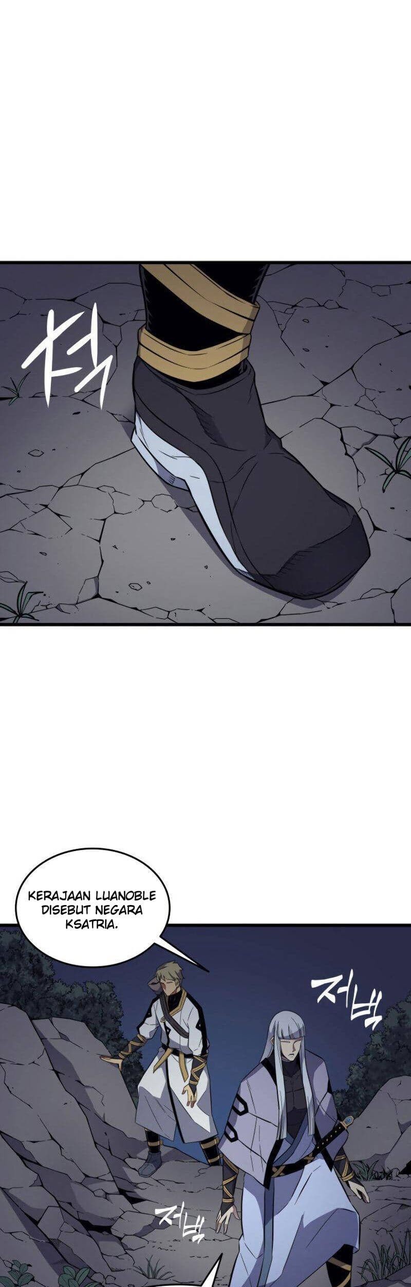 Chapter 95 - halaman 44
