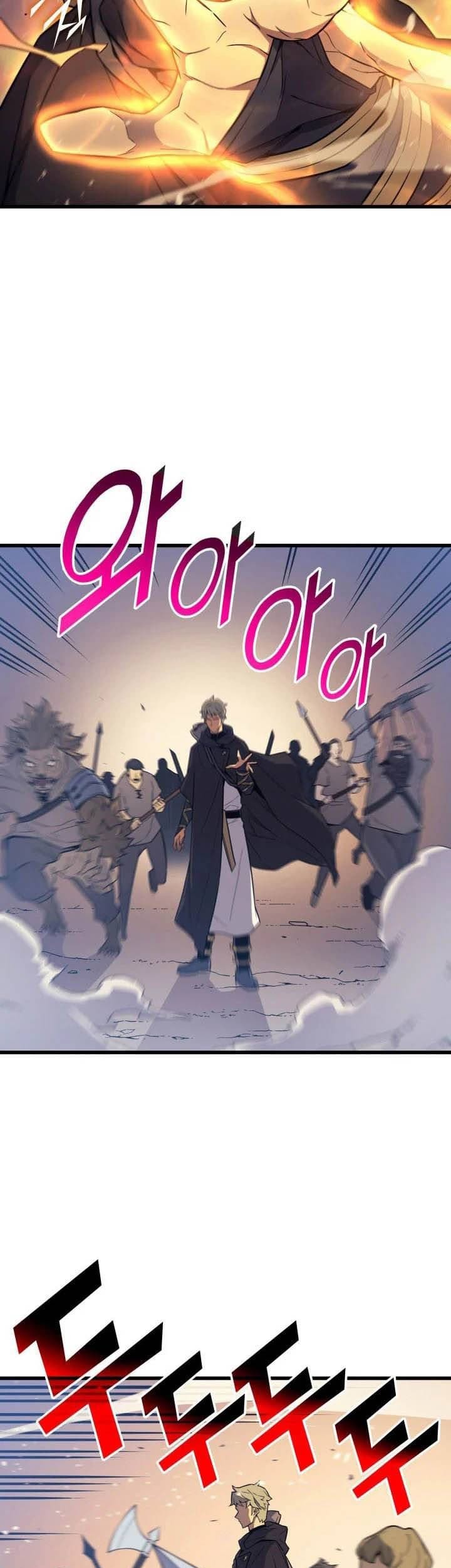 Chapter 97 - halaman 31