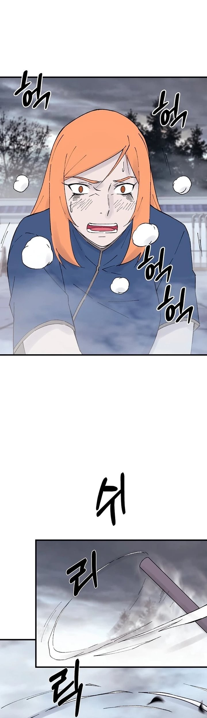 Chapter 115 - halaman 25
