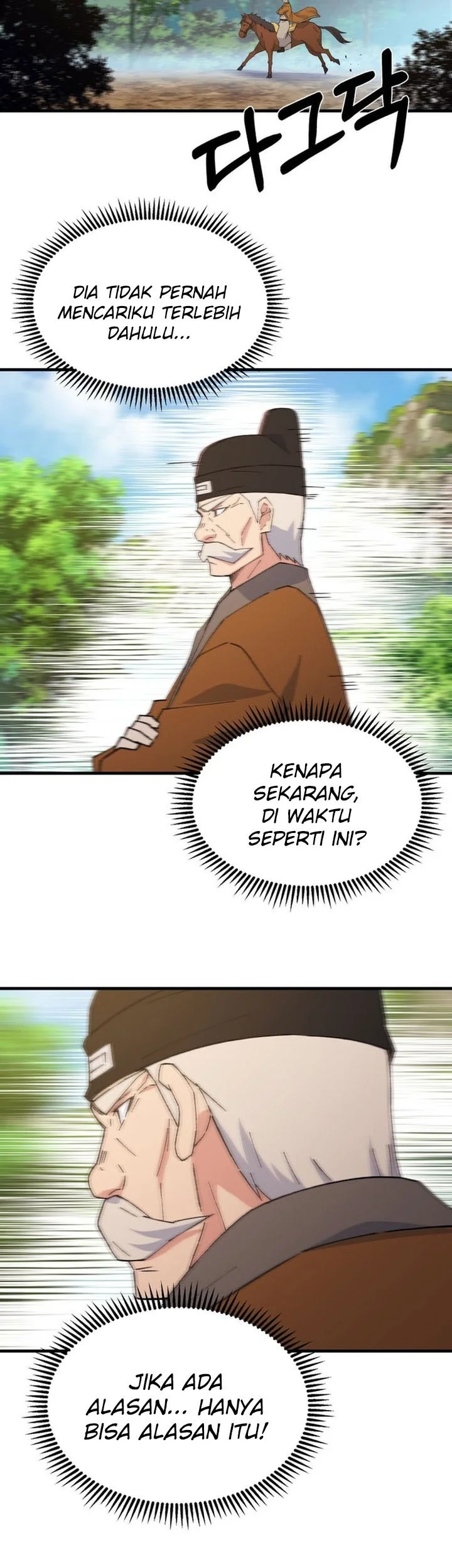Chapter 126 - halaman 38