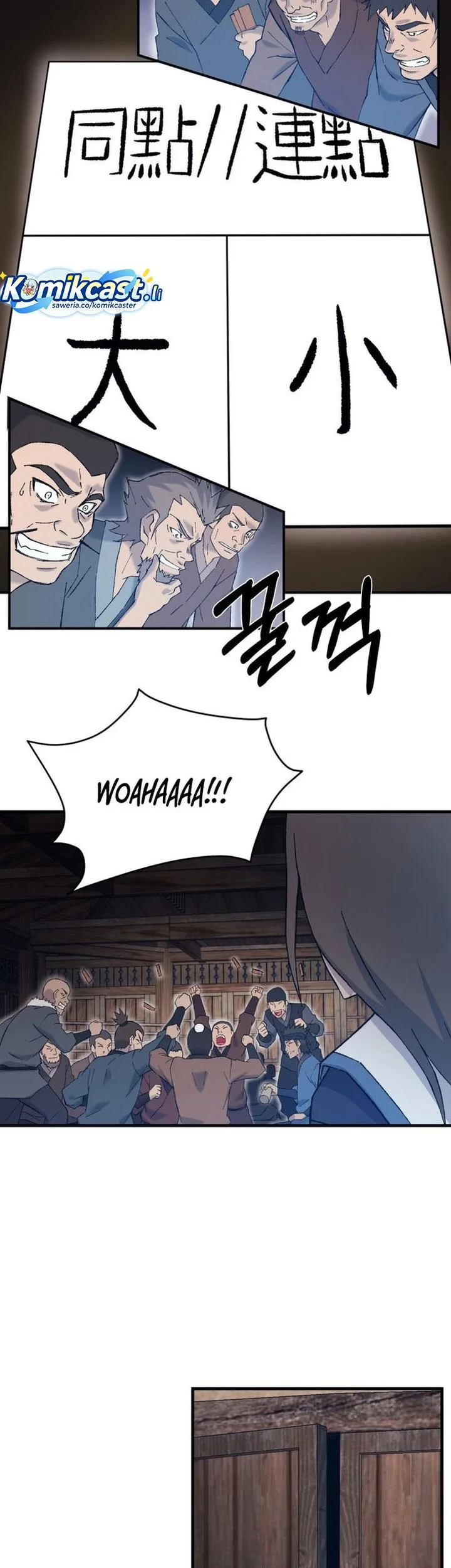Chapter 126 - halaman 4