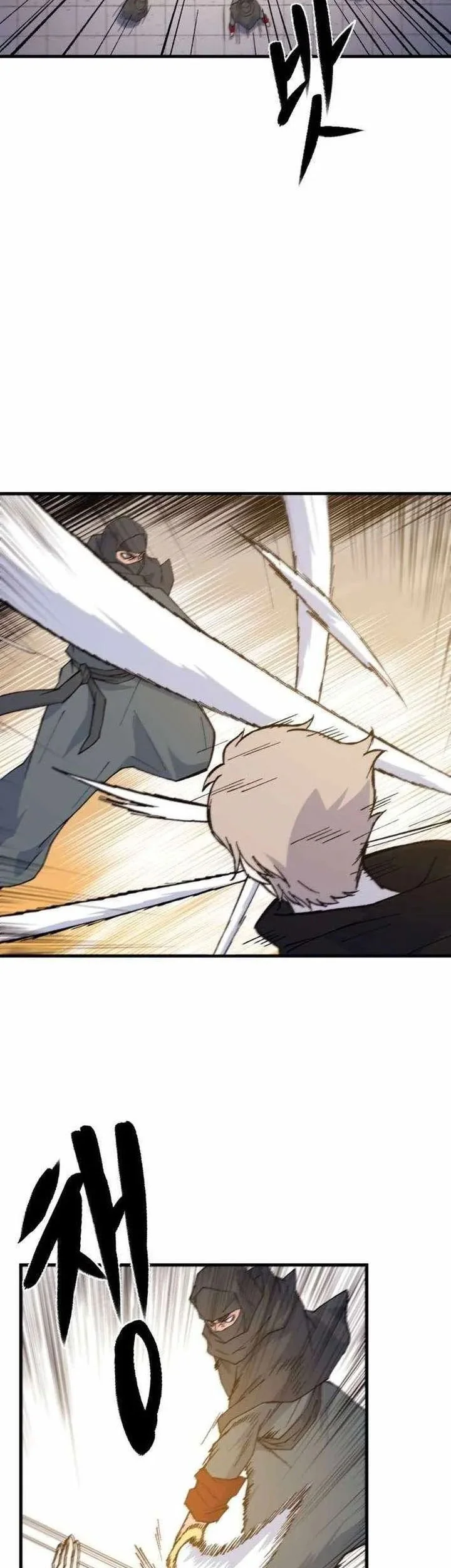 Chapter 132 - halaman 24