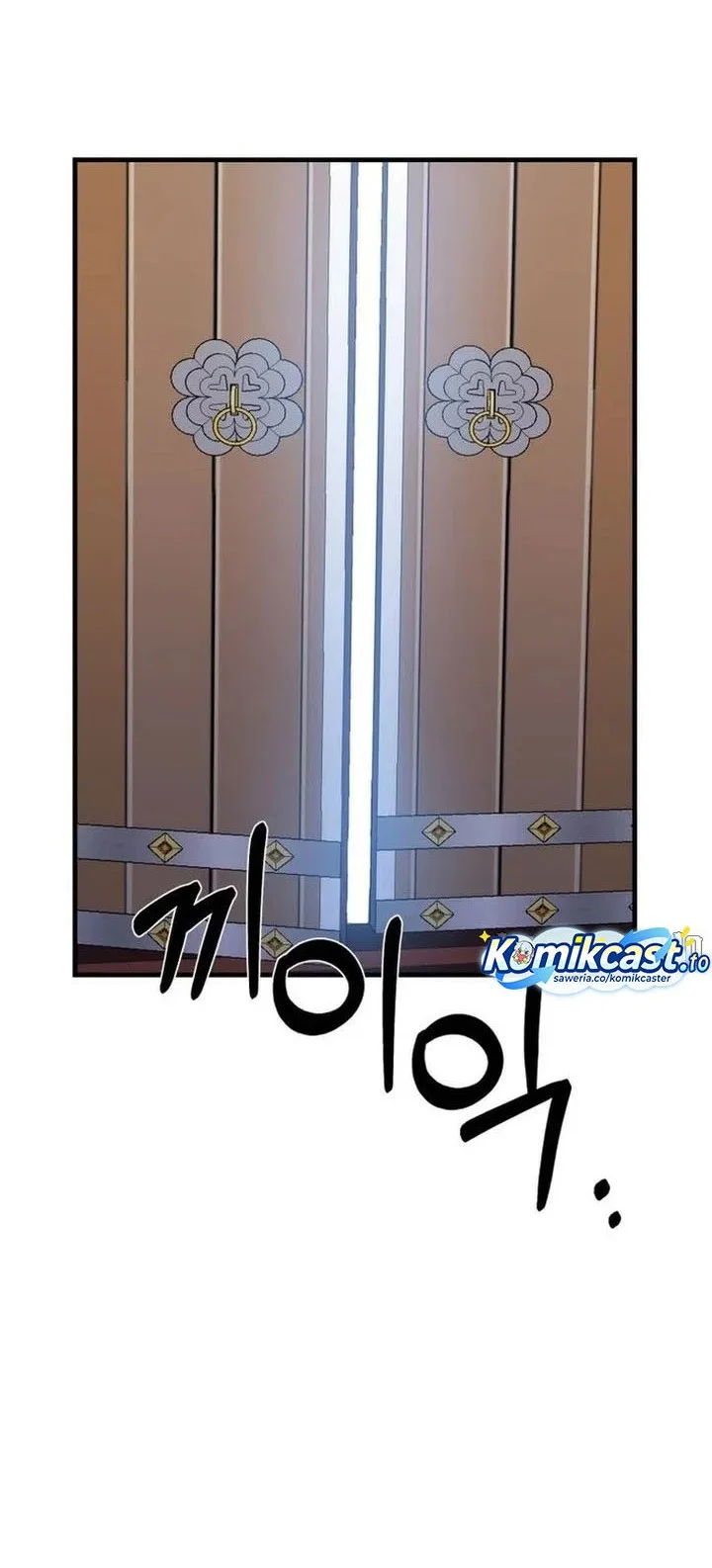 Chapter 135 - halaman 43