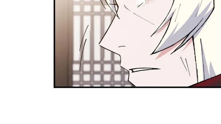 Chapter 138 - halaman 47