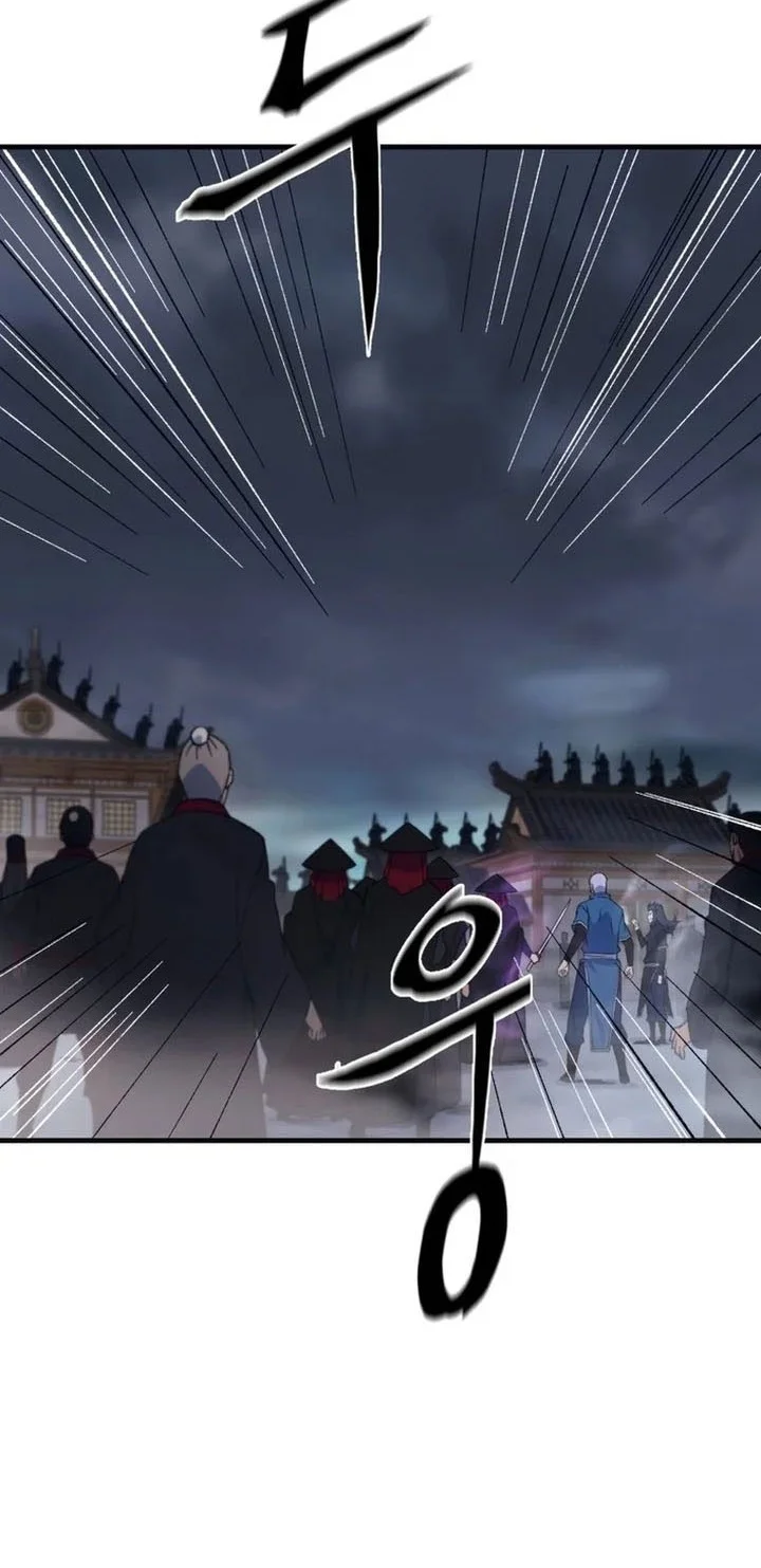 Chapter 144 - halaman 32