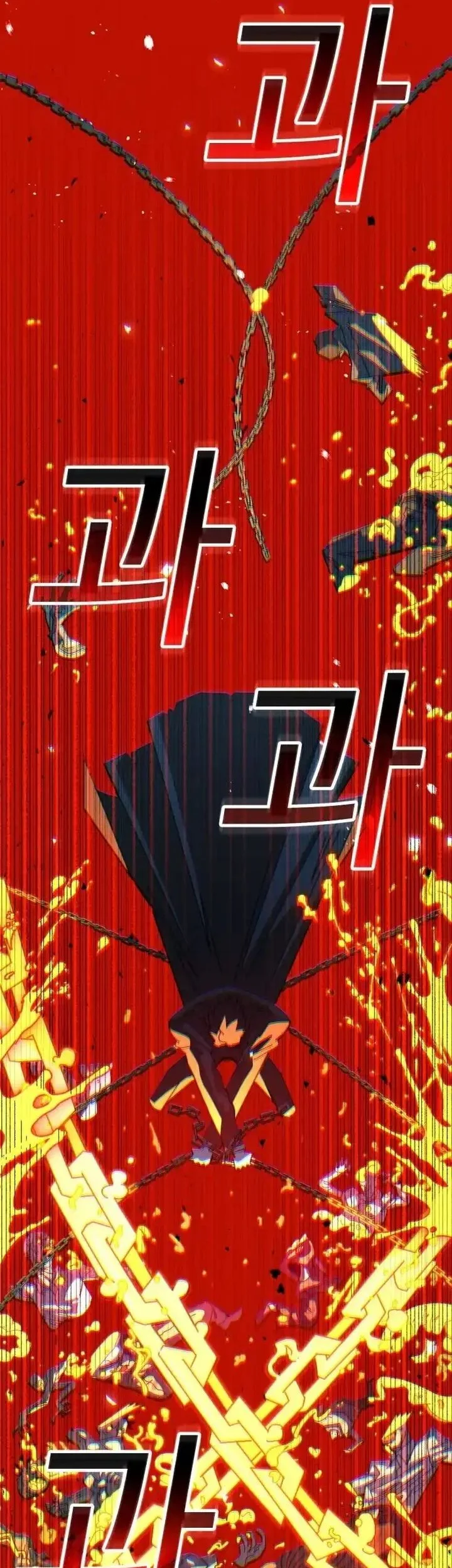 Chapter 1 - halaman 159