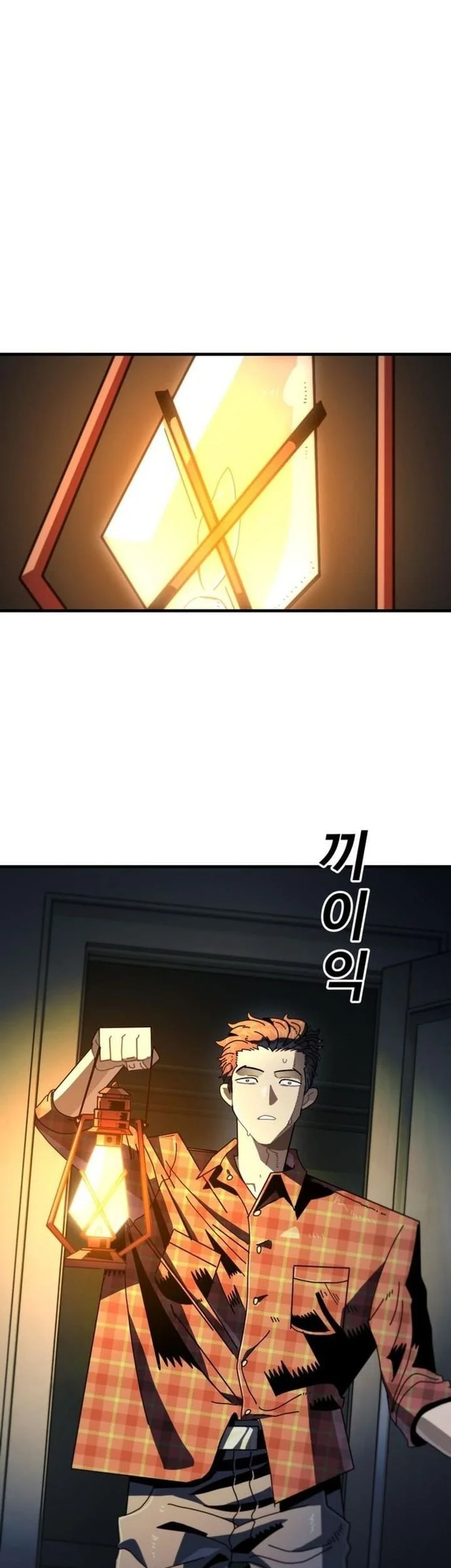 Chapter 10 - halaman 63