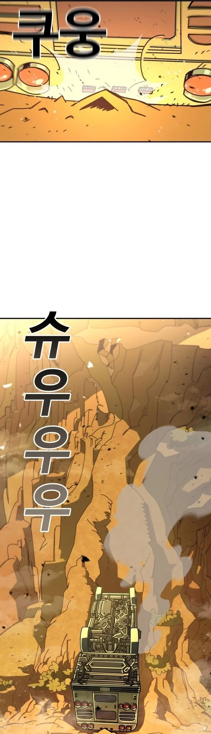 Chapter 2 - halaman 69