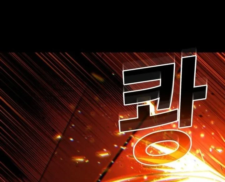 Chapter 3 - halaman 75