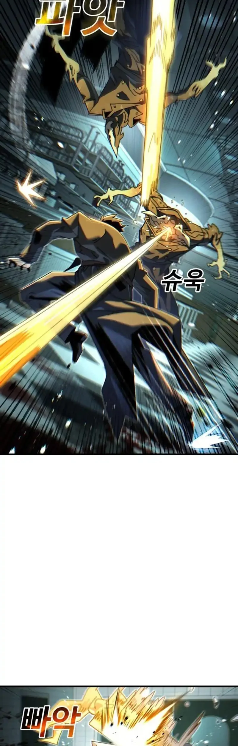 Chapter 7 - halaman 48