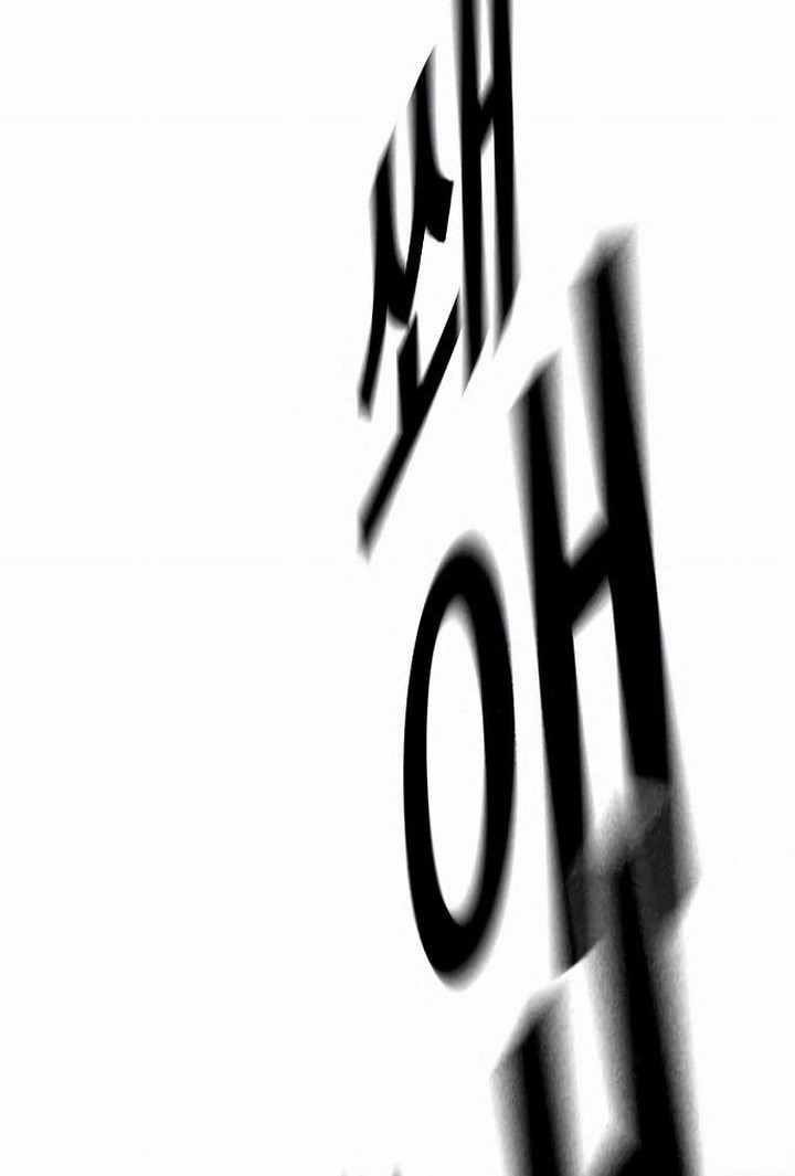 Chapter 50 - halaman 97