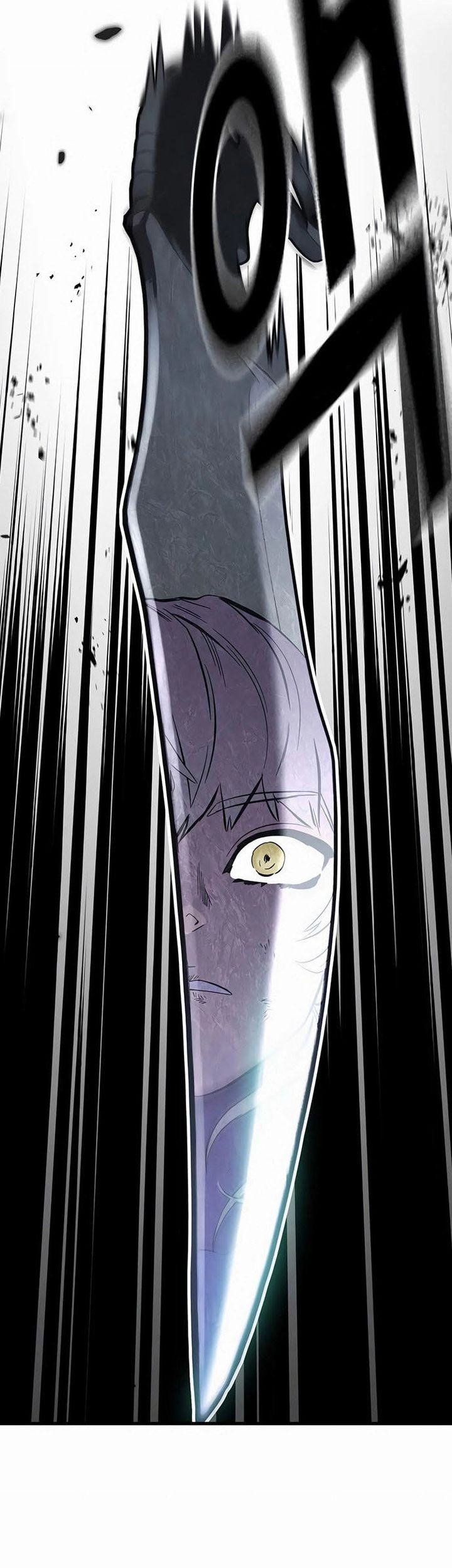 Chapter 50 - halaman 98
