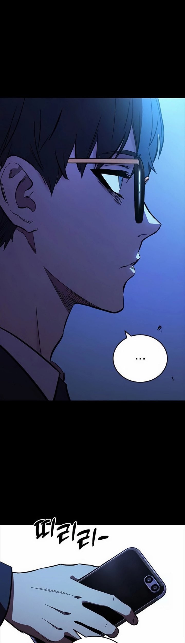 Chapter 53 - halaman 56