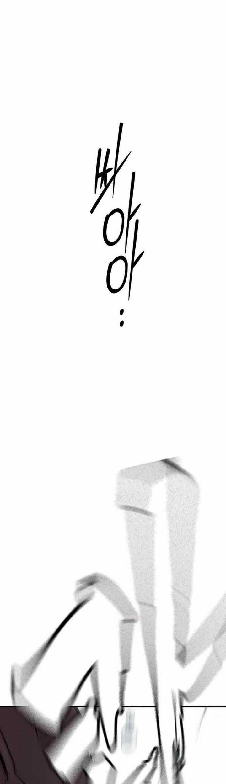 Chapter 53 - halaman 75