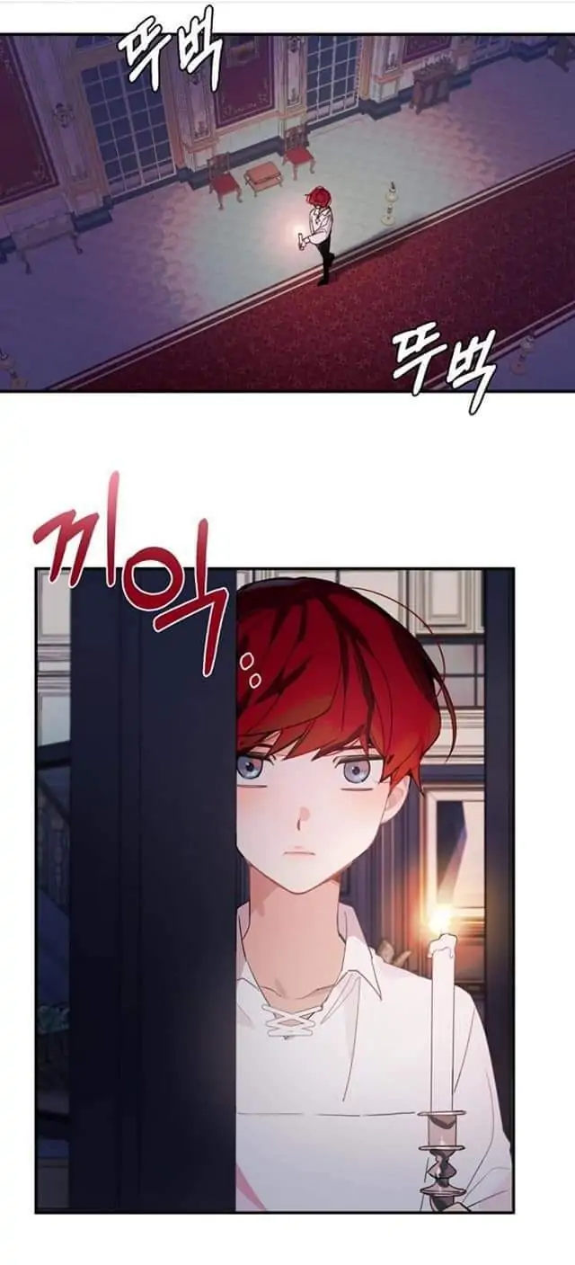 Chapter 19 - halaman 37