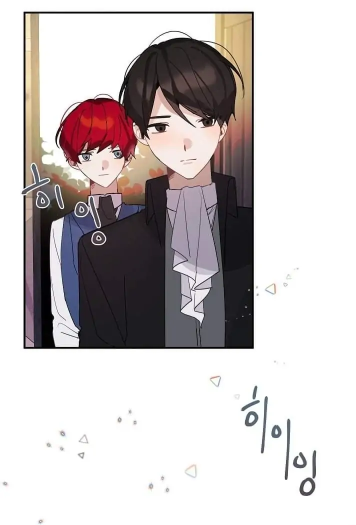 Chapter 23 - halaman 34