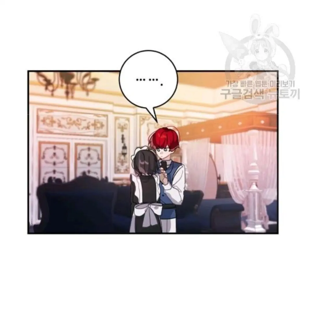 Chapter 26 - halaman 62